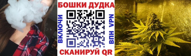 Сколько стоит Серафимович LSD-25  Бошки Шишки  Меф  ГАШИШ  Cocaine  А ПВП 