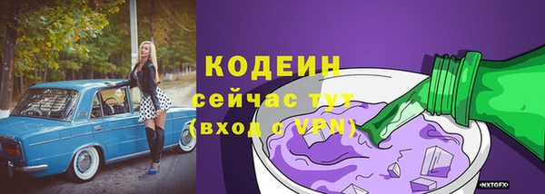 мефедрон мука Баксан