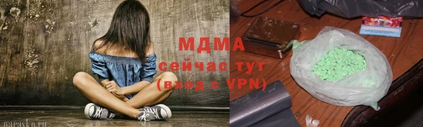 мефедрон мука Баксан