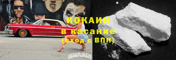 мефедрон мука Баксан