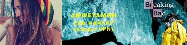 дживик Балабаново