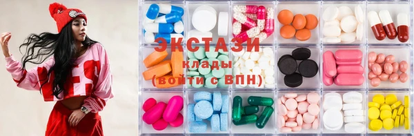 дживик Балабаново
