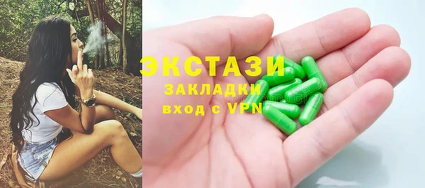 дживик Балабаново