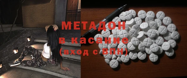 мефедрон мука Баксан