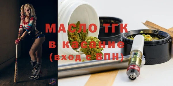 мефедрон мука Баксан
