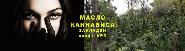 дживик Балабаново