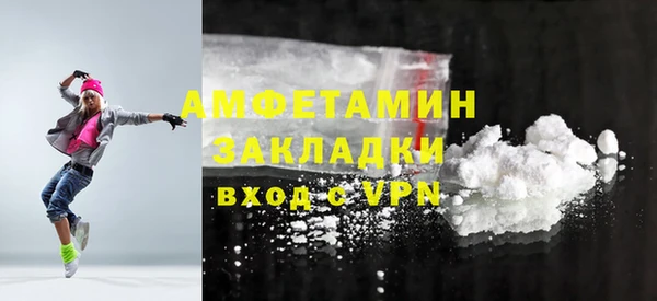 мефедрон мука Баксан