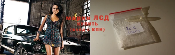 скорость mdpv Балахна