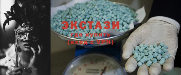 скорость mdpv Балахна