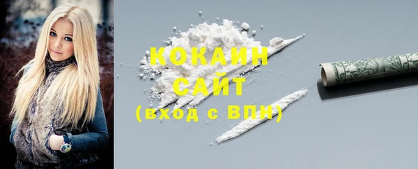 дживик Балабаново