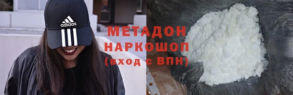 скорость mdpv Балахна