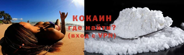 дживик Балабаново