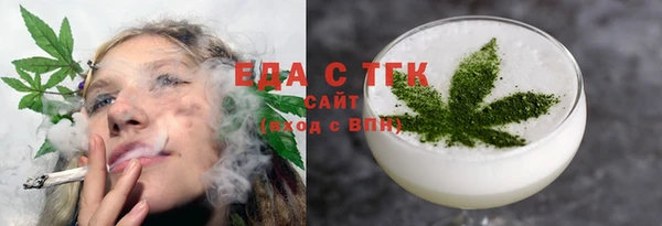 мефедрон мука Баксан