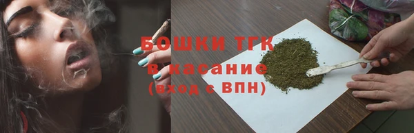 мефедрон мука Баксан