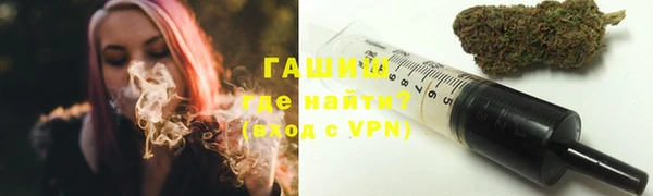 дживик Балабаново