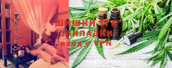 скорость mdpv Балахна
