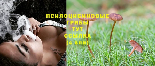 мефедрон мука Баксан