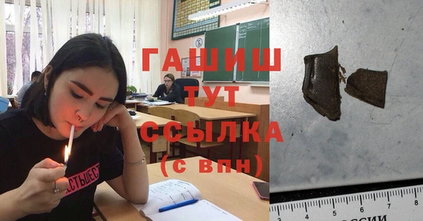 дживик Балабаново