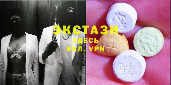 дживик Балабаново
