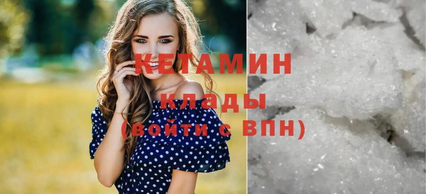 дживик Балабаново