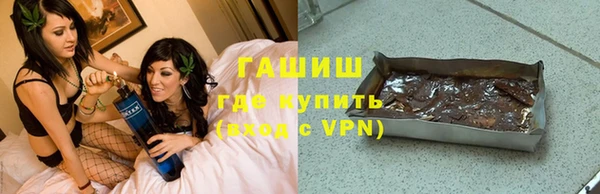 дживик Балабаново