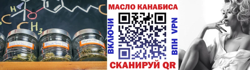 где купить наркоту  Серафимович  Дистиллят ТГК вейп с тгк 