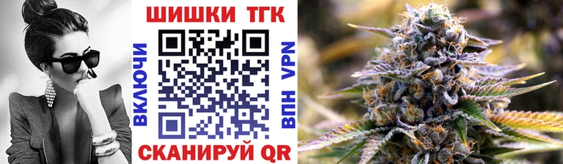 Бошки Шишки ГИДРОПОН  Серафимович 