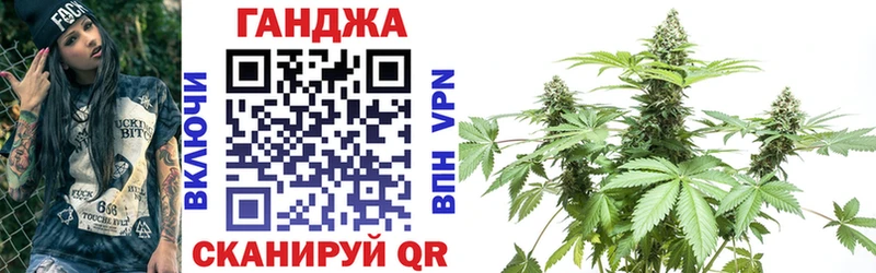 Бошки Шишки MAZAR Серафимович